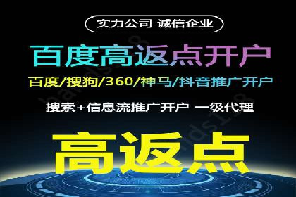 提升SEM转化率的秘诀——以某服装品牌的营销案例为参考