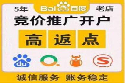微博信息流算法解析与应用